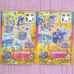 2026年最新】フローラルファンタジアアクセの人気アイテム - メルカリ