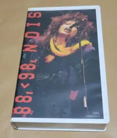 Item thumbnail for item fb46e967-9944-4a67-a639-a4bd0a46edd6