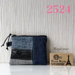 Hijiki様 リクエスト 2点 まとめ商品