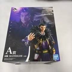 一番くじ　キングダム　桓騎　MASTERLISE A賞 フィギュア
