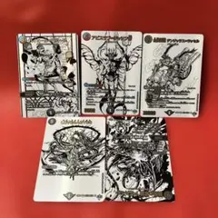 デュエルマスターズ 邪神シークレットパック ホワイト 5種 - メルカリ