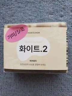 TK兄弟様 リクエスト 3点 まとめ商品