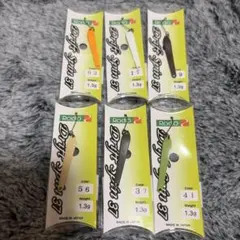 로데오 크래프트 드리프트 스핀 1.3g