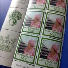 6555 外国切手 香港 1997年 女王陛下 10枚シート タブ付き
