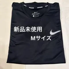 ナイキ 新品未使用 ランニング ドライフィット Tシャツ(ブラック/M)