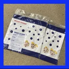 Mister Donut ミスタードーナツ福袋ハンドタオル　2枚