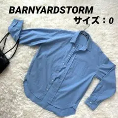 【バンヤードストーム】 長袖シャツ シャツ ブラウス 上着 羽織り スーツ 0