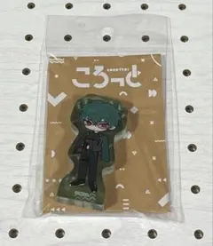 STRANGE EDEN ころっと 咬