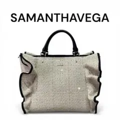サマンサベガ フリルデザインハンドバッグ　トート　ショルダー　ツイード　大容量