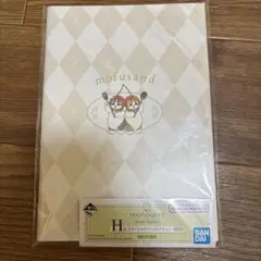 mofusand一番くじH賞