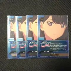 バディファイト バレンタイン！ 2017 氷竜キリ - メルカリ