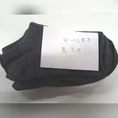 Item thumbnail for item aec230f1-175c-4fd0-8987-7335200b7793