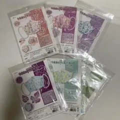 Item thumbnail for item f81fc30c-7ea8-4214-a68a-f57589fdc095