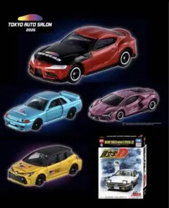 Item thumbnail for item a455c168-762c-4015-a3a3-b25212987601