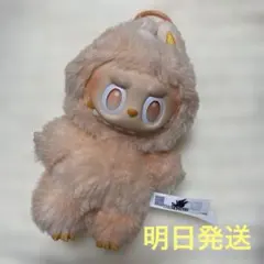 ラブブ エナジー HAPPINESS ハピネス