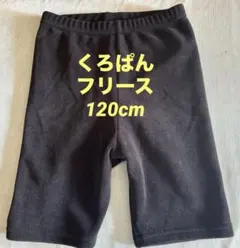 Item thumbnail for item c015989a-84e6-49b5-84f9-b4c469c8333d