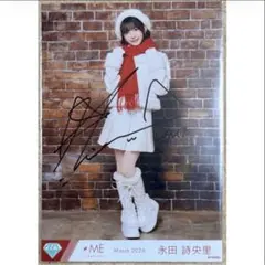 永田詩央里 直筆サイン入り 生写真 - メルカリ