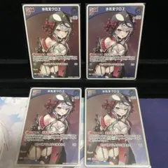 【人気】沙花叉クロヱ debut s 4枚セット ホロカ