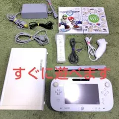 【動作確認済】WIIU 本体　シロ　ソフト　セット　②