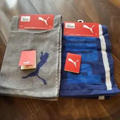 PUMA スポーツタオル フェイスタオル 2枚セットのサムネイル