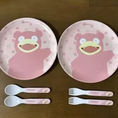2026年最新】ヤドン カレー皿の人気アイテム - メルカリ