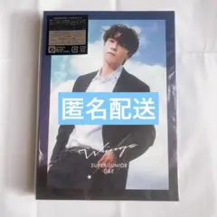 ドンヘ DONGHAE ALIVE トレカ オンマ super junior - メルカリ