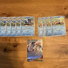 メガゲッコウガex RR ケロマツ ゲコガシラ ポケモンカードゲーム 進化ライン