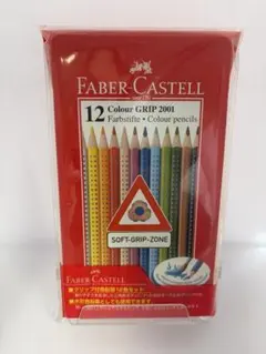 【新品•未開封】 Faber-Castell Colour GRIP 12色のサムネイル