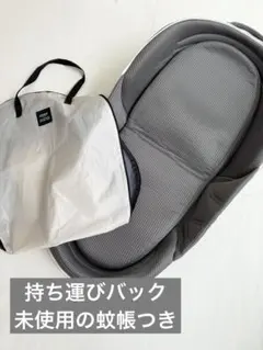 베베어 침대 내 침대 및 휴대용 가방
