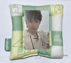 TREASURE アサヒ シーグリ 2026