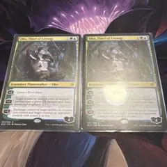 王冠泥棒、オーコ Oko, Thief of Crowns 2枚セット