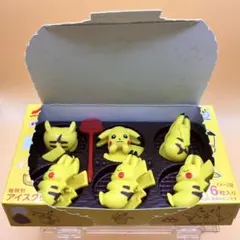 ポケットモンスター はさむんです ピカチュウいりピノ