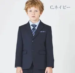 CHOPIN ネイビー フォーマルスーツ 120cm