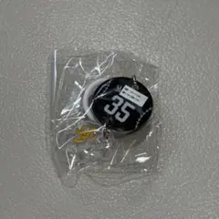 福岡ソフトバンクホークス 中村晃 めじるしチャーム - メルカリ