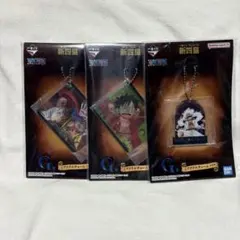 新四皇 アクリルチャーム