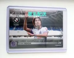エポックワン【古林睿煬・孫易磊／2026−075台湾代表2選手が日本文化