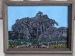 Item thumbnail for item 9259ce02-e98e-470a-9298-fef8001f9091