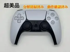 超美品　動作確認済み 分解清掃済みPS5コントローラー純正 DualSense