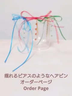 Item thumbnail for item 4e161d69-8340-4b22-988c-c24703d1a2ad