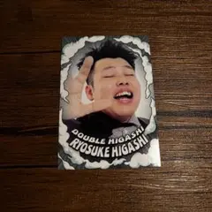 よしもとコレカ　ダブルヒガシ　東良介