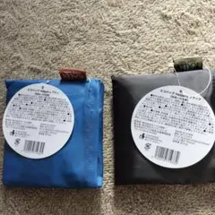 セ*ル様 カルディ エコバッグ 2種類