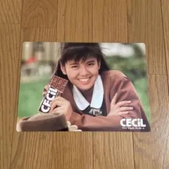 Item thumbnail for item 171bab4f-cd65-4694-a46d-e12641079ecd