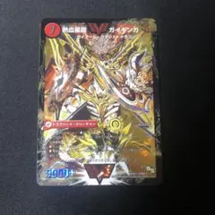 2025年最新】ガイギンガ シークレットの人気アイテム - メルカリ