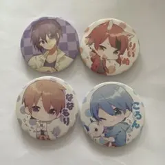 アニメキャラクター缶バッジ4個セット