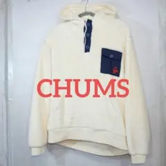CHUMS チャムス フリースパーカー ボアパーカー