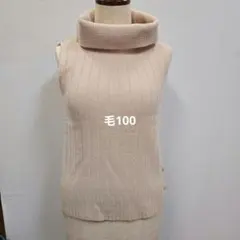 メルローズウール100