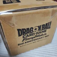 2026年最新】ドラゴンボールカードゲーム未開封BOXの人気アイテム