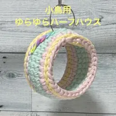 Item thumbnail for item 8ce2db1d-39f7-47dc-b1ad-095498917798