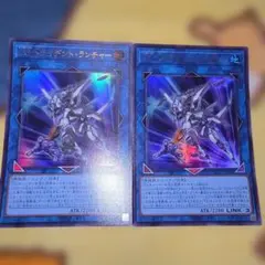 Z/X: 戦乗機 ヴェガークBdC：迎撃戦*2 - メルカリ