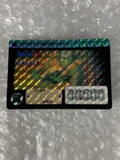 【美品】ドラゴンボール カードダス 2弾 No.46 マジュニア　1989 美品】ドラゴンボール カードダス 2弾 No.46 マジュニア 1989 - メルカリ